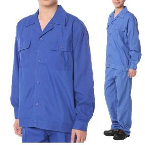 夏季长袖工作服定做