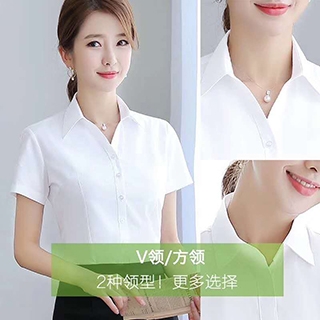 女士衬衫定做