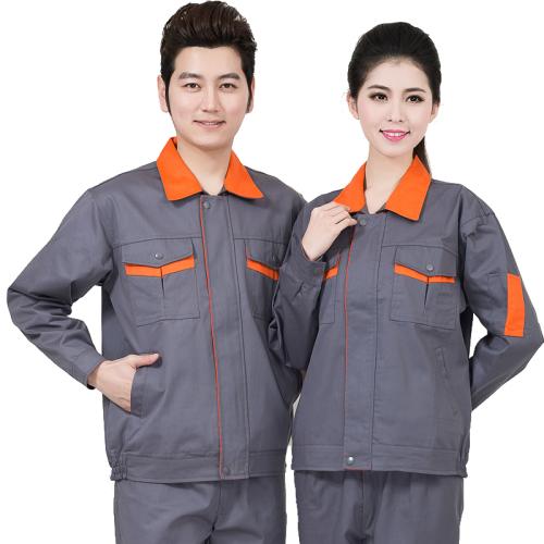 工作服定做厂家
